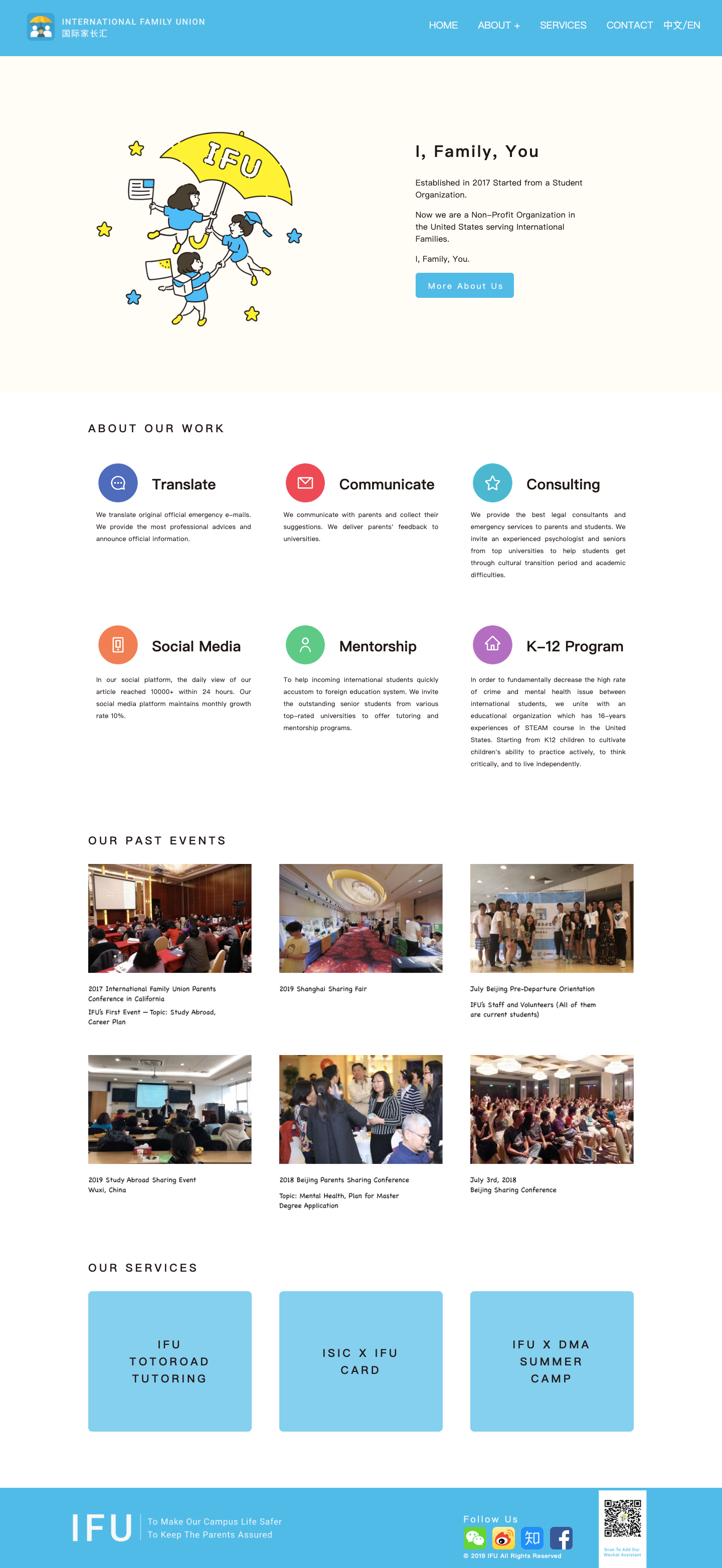 homepage